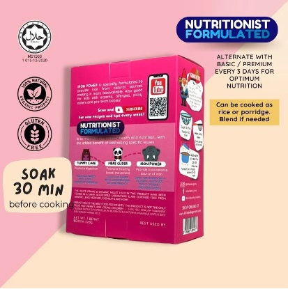 Little Baby Grains 520g Iron Power 7m+