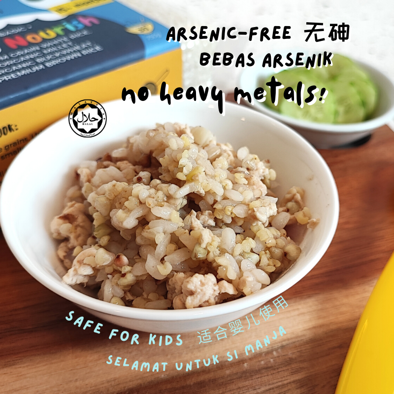 Little Baby Grains 750g Lets Nourish 15m+