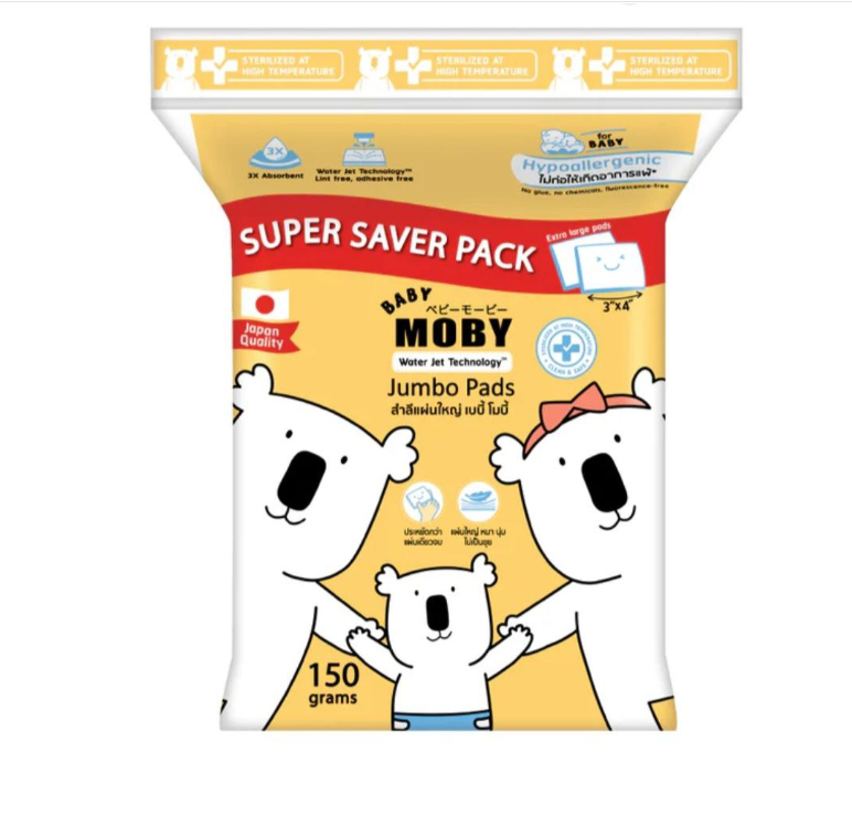 Baby Moby Cotton Pads