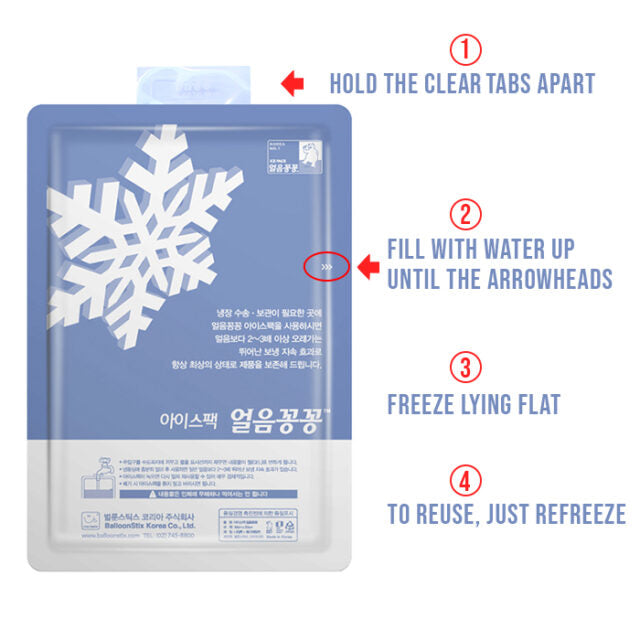 Spectra Reusable Gel Ice Pack
