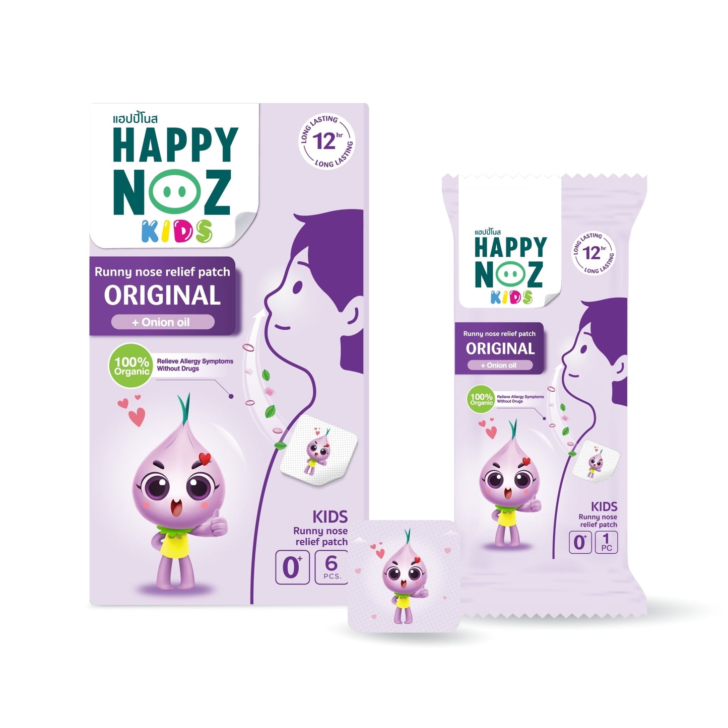 Happy Noz Organic Onion Sticker Original