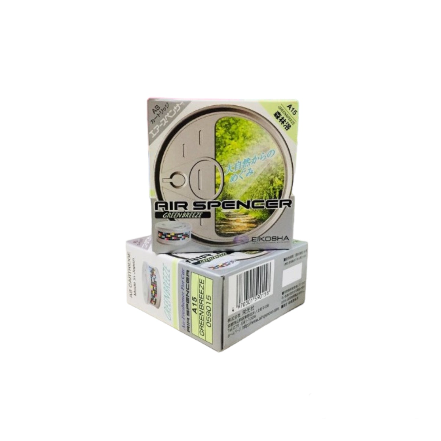 Air Spencer Air Freshener - Green Breeze