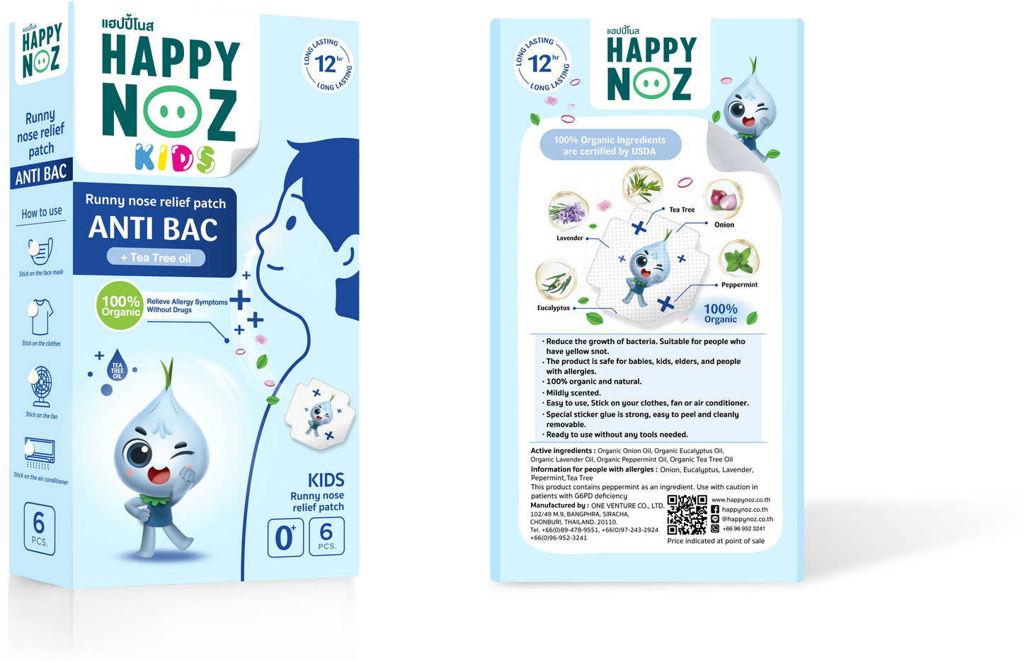 Happy Noz Organic Onion Sticker Antibac Blue