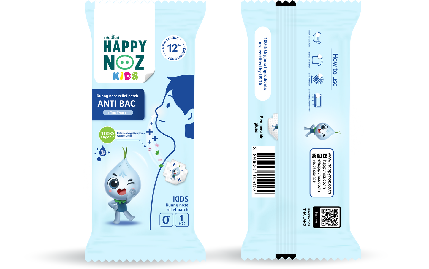Happy Noz Organic Onion Sticker Antibac Blue