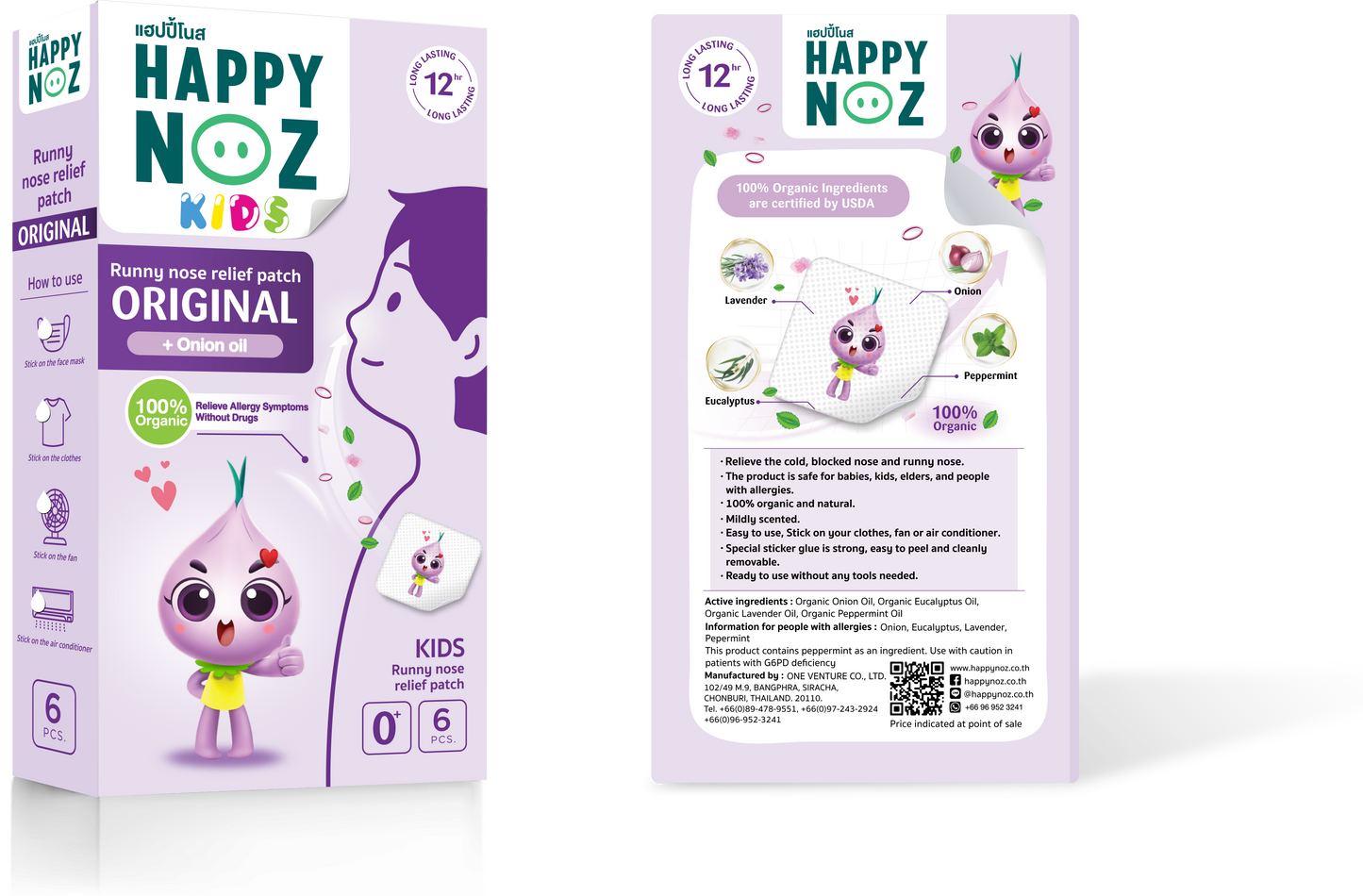 Happy Noz Organic Onion Sticker Original