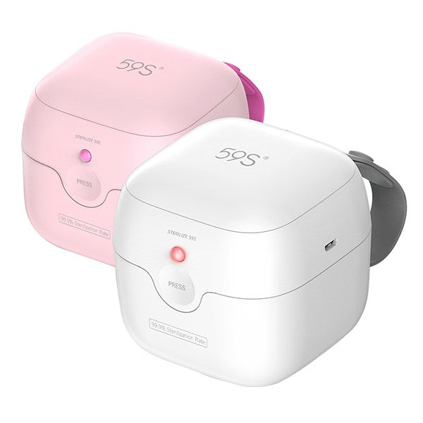 59S Mini Sterilizing Travel Box (S6)