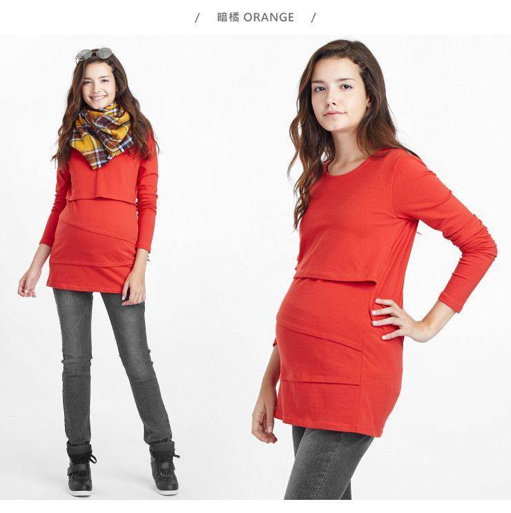 1585O Mamaway Tiered Maternity & Nursing Long Top Orange