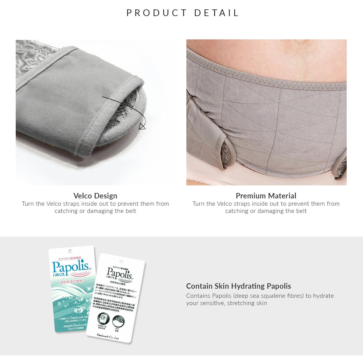 230993 Mamaway Ergonomic Maternity Support Belt Pregnancy Lift Sleep & Back Pain Relief