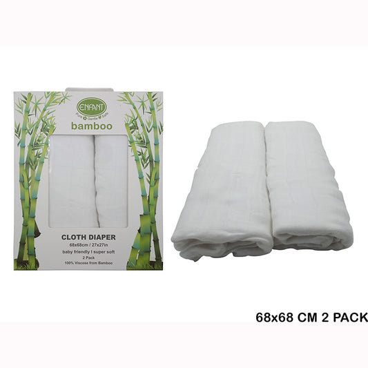 Enfant Bamboo Cloth Diaper
