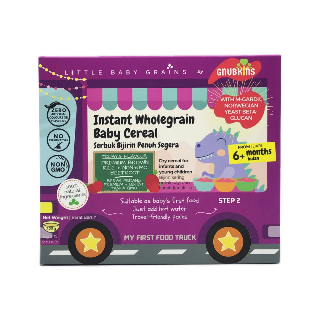 Little Baby Grains 150g Premium Brown Rice Cereal w/ Non-GMO Beetroot