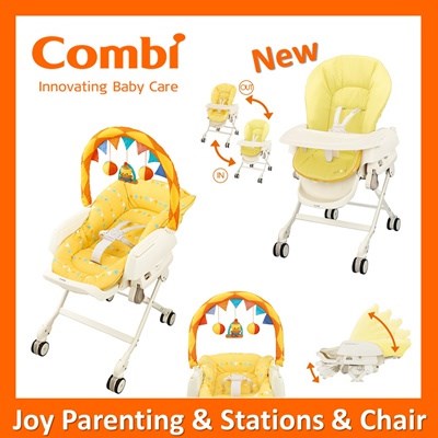 Combi Parenting Station: Joy Manual Swing