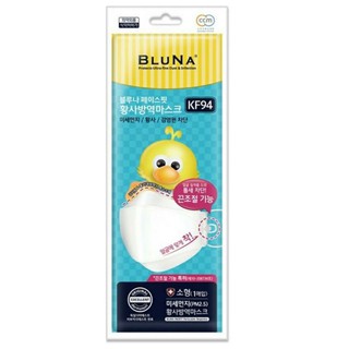 Bluna Facefit KF94 White Kids