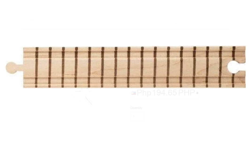 Maple Landmark Track, 8" Straight