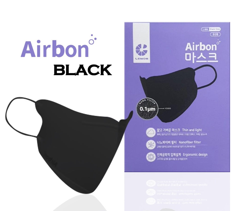 Airbon Small NanoFiber Filter Mask - Black