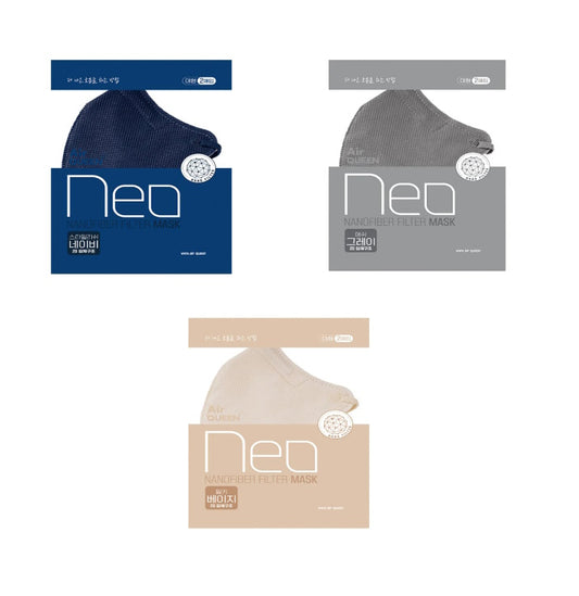 Air Queen NEO Nano Fiber Mask 2ct