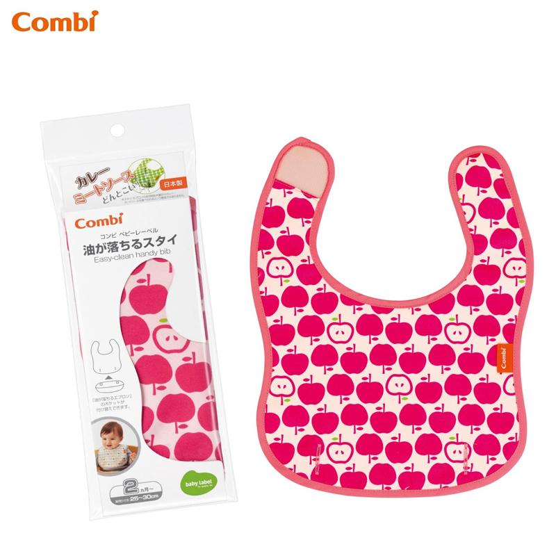 Combi Easy Clean Handy Bib