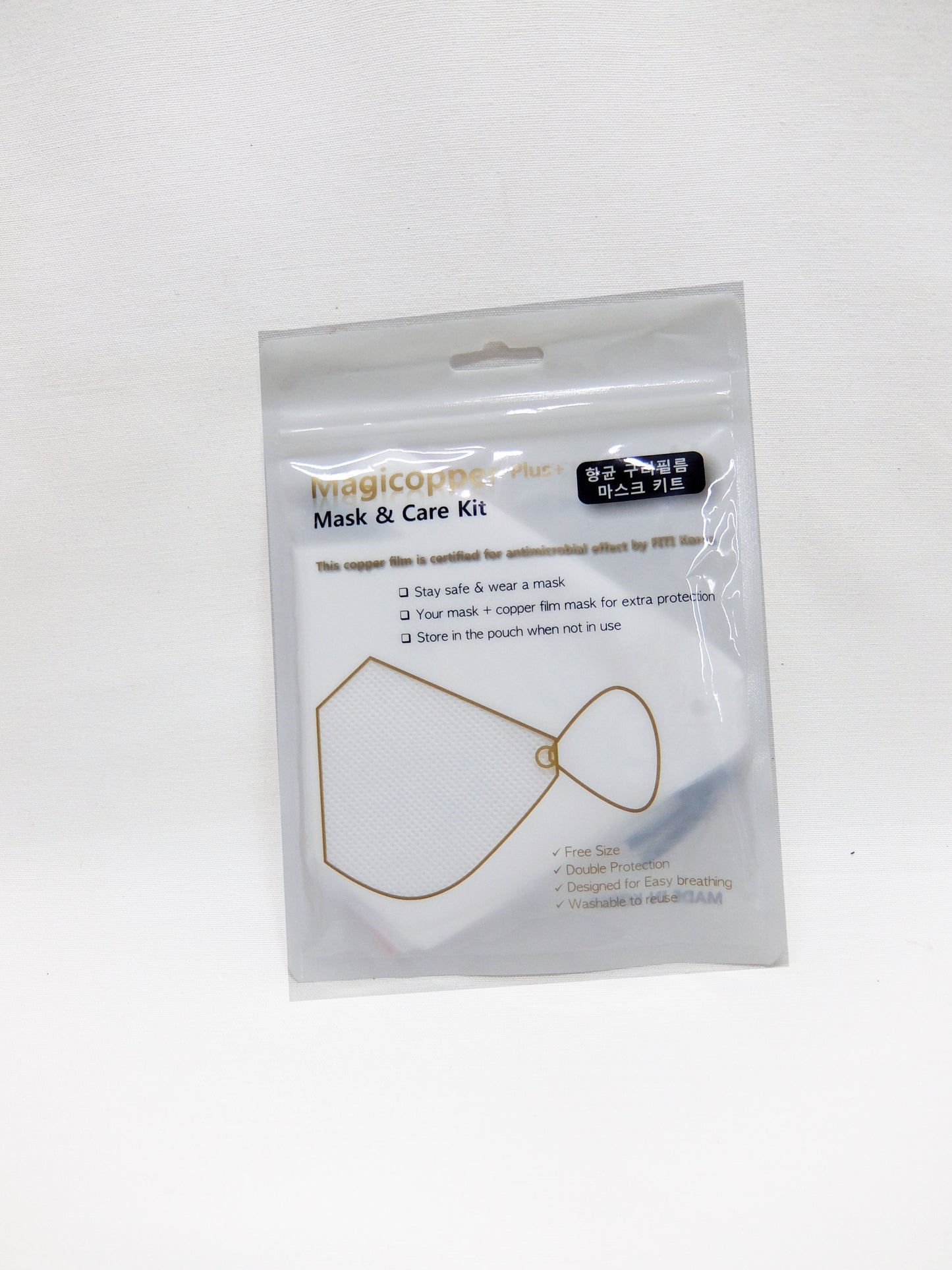 Magicopper Mask (Reusable)