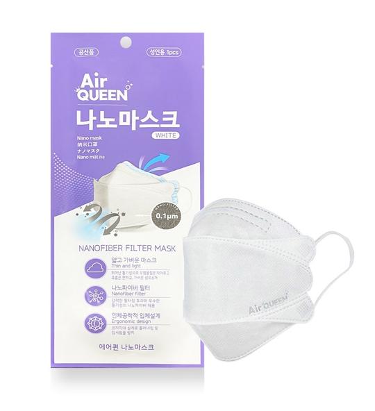 Air Queen Nanofiber Filter Mask - White