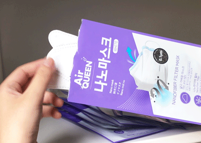 Air Queen Nanofiber Filter Mask - White