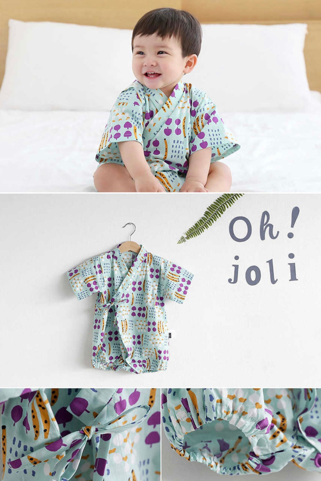 Borny Tieside Onesies - Merry Mint