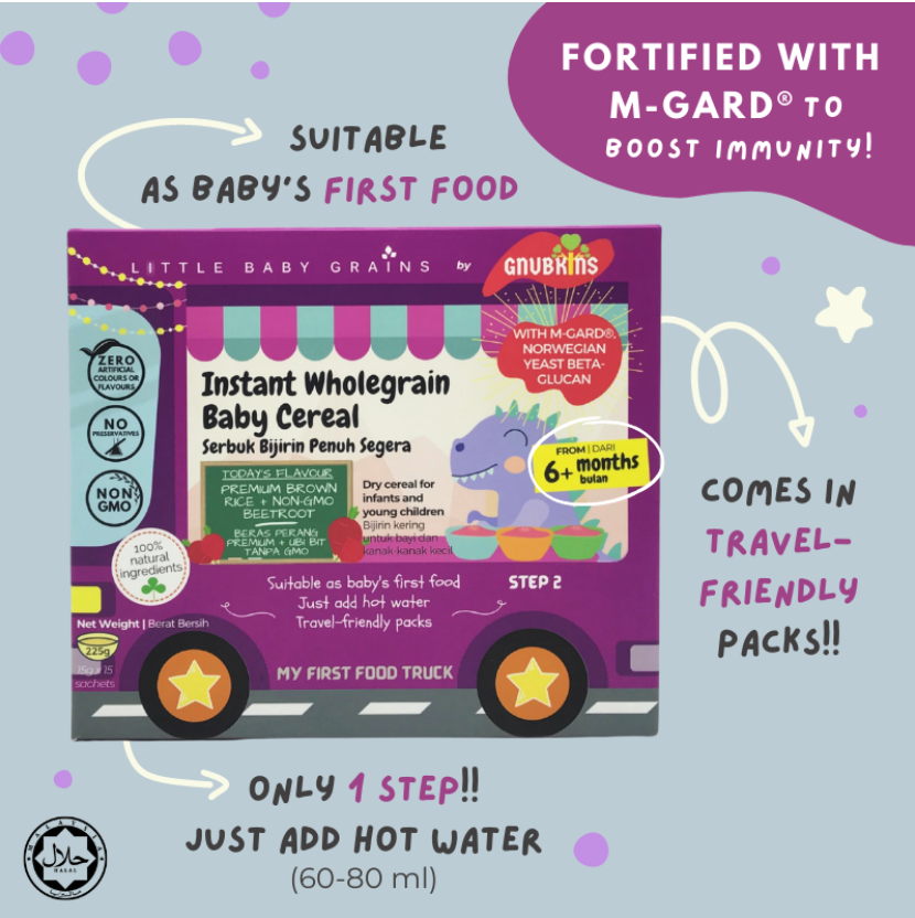Little Baby Grains 150g Premium Brown Rice Cereal w/ Non-GMO Beetroot