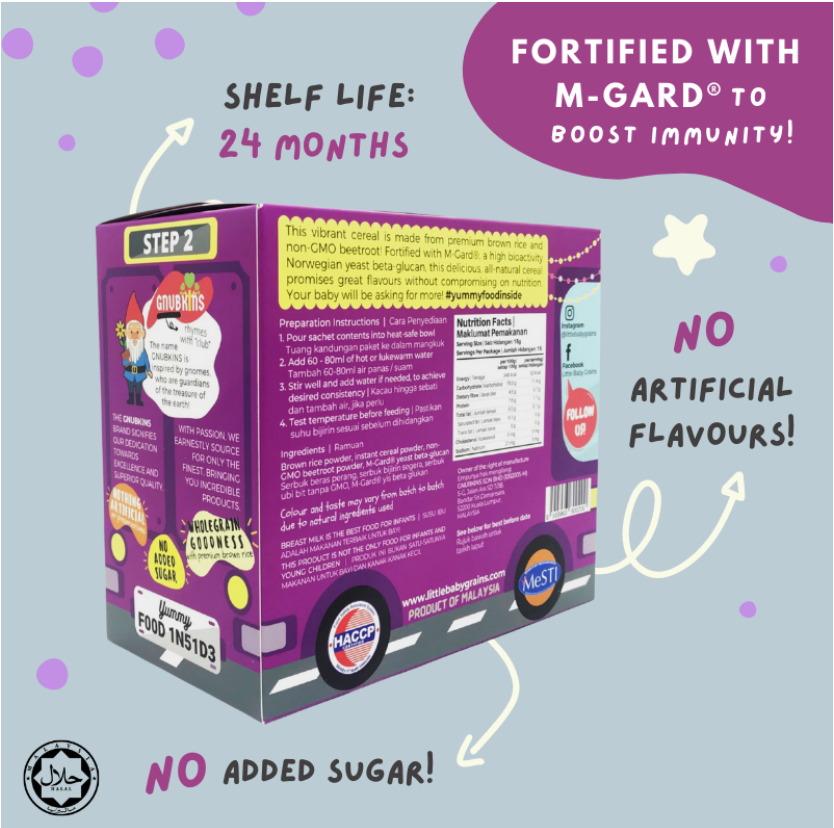 Little Baby Grains 150g Premium Brown Rice Cereal w/ Non-GMO Beetroot