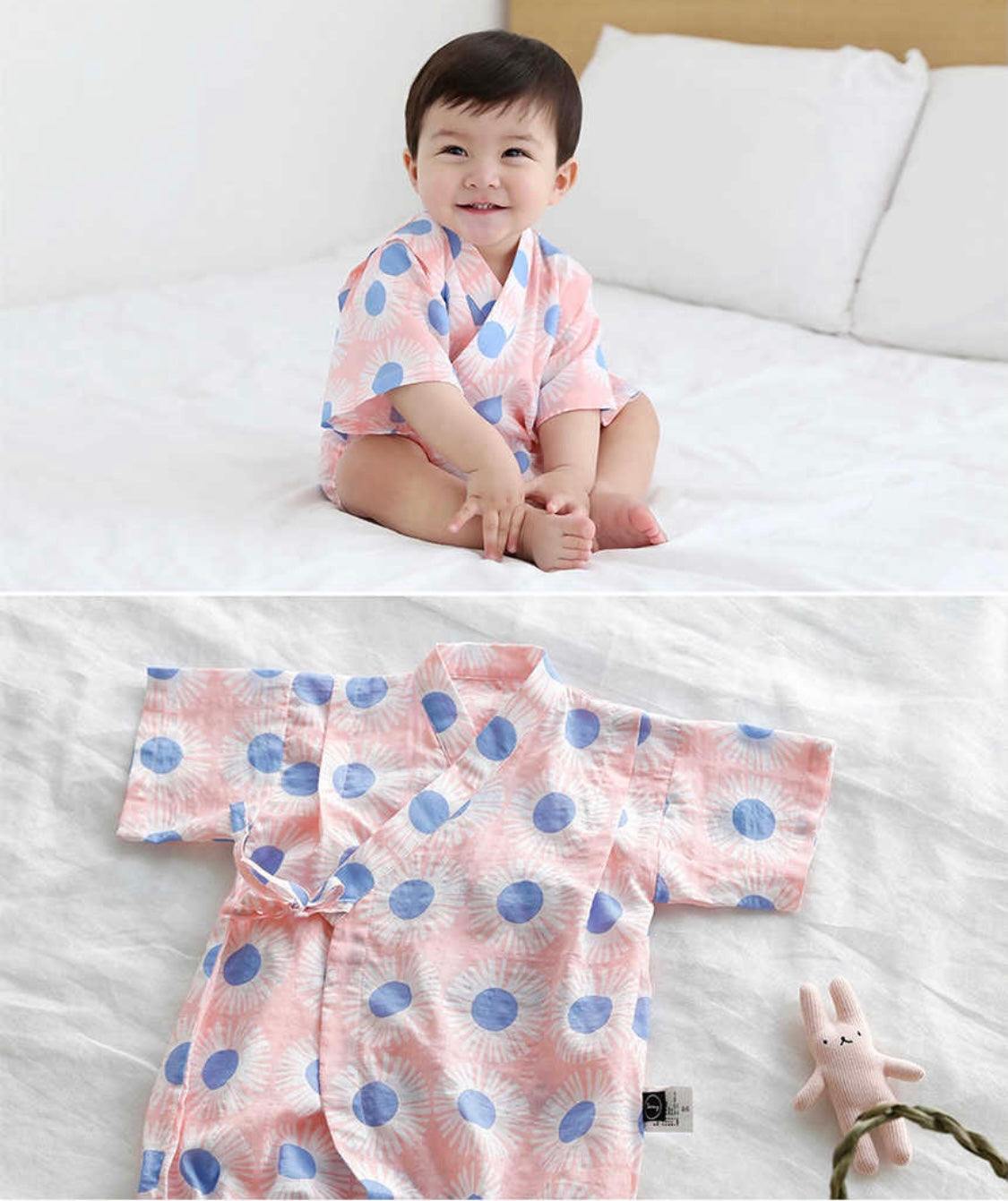 Borny Tieside Onesies - Sunflower Pink