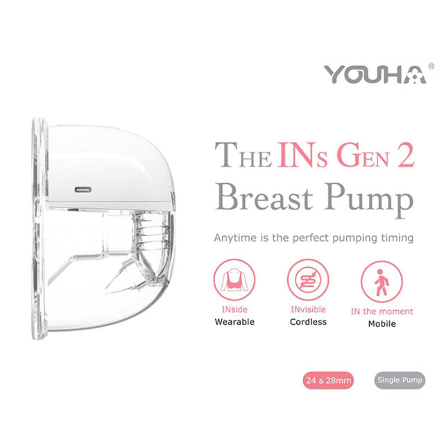 Youha The Ins Gen 2 Wearable Handsfree Breast Pump with Bluetooth