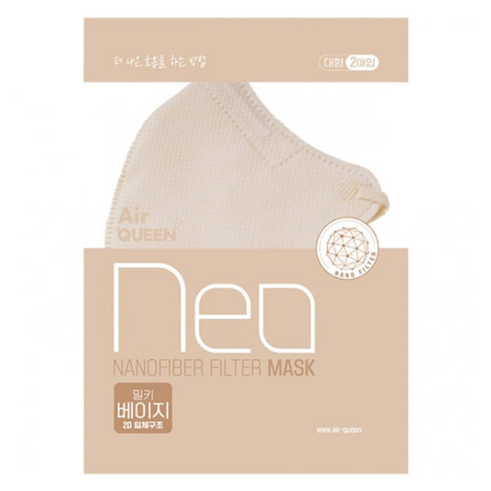 Air Queen NEO Nano Fiber Mask 2ct