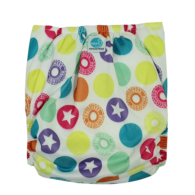 Next9 Cloth Diaper Fruitiness