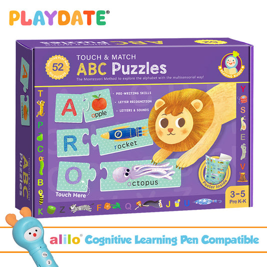 Playdate Touch & Match: ABC Puzzles