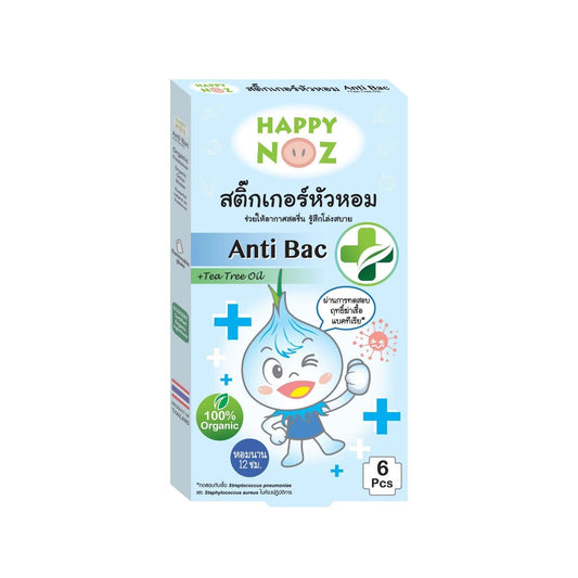 Happy Noz Organic Onion Sticker Antibac Blue