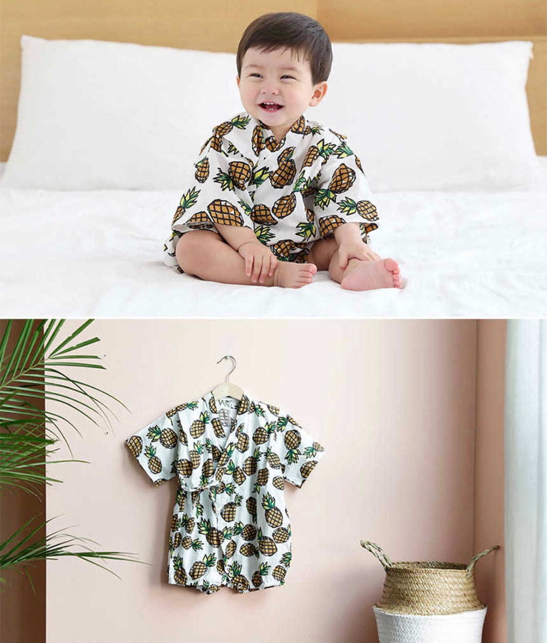 Borny Tieside Onesies - Pineapple