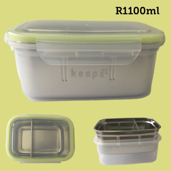 Greenkeeps Stainless Food Container with Divider R1100