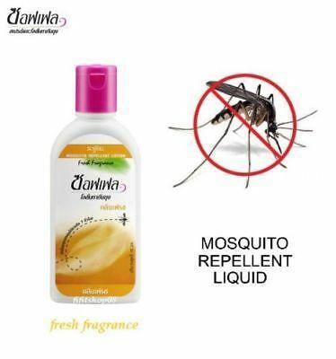 Soffell Mosquito Repellent Lotion Orangee - 60ml