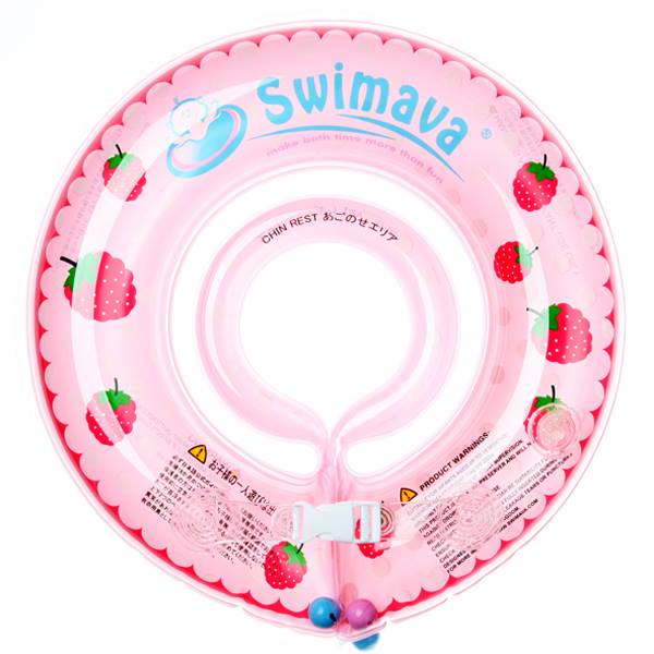 Swimava Starter Ring - Pink Berry