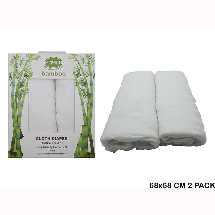 Enfant Bamboo Cloth Diaper