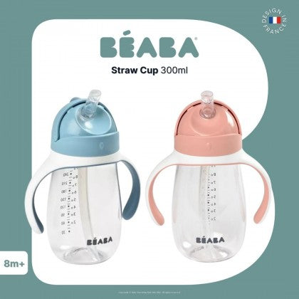 Beaba Straw Cup - 300ml