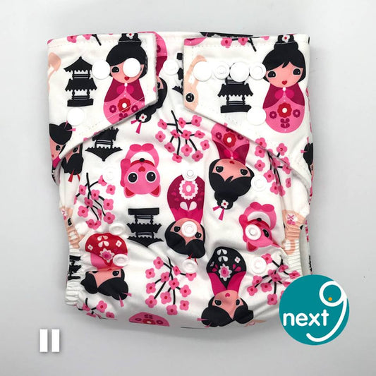 Next9 Cloth Diaper Pink Dolls