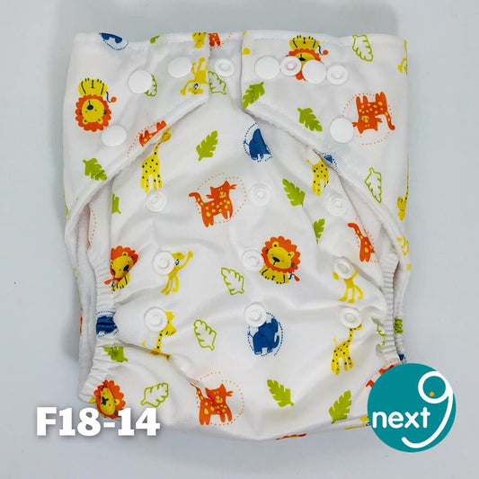Next9 Cloth Diaper Gentle Jungle