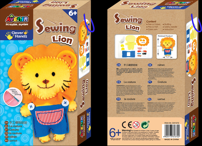 Avenir Sewing Doll - Lion