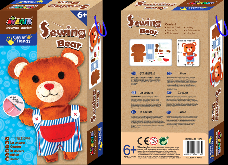 Avenir Sewing Doll - Bear