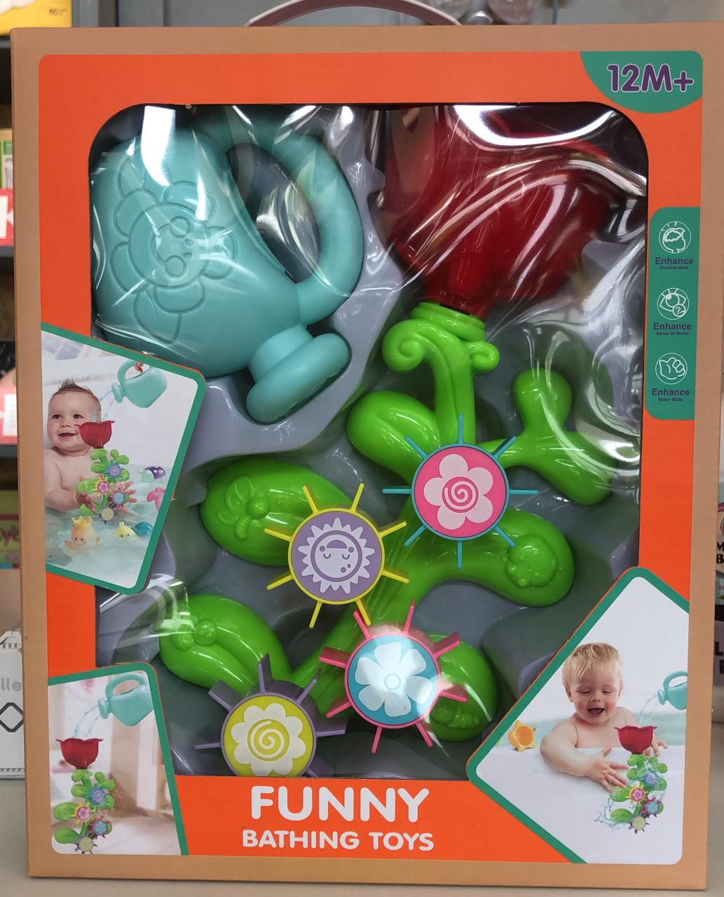 Funny Flower Bath Set with Watering Can