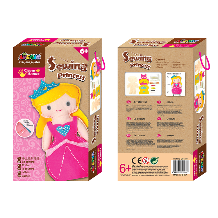 Avenir Sewing Doll - Princess