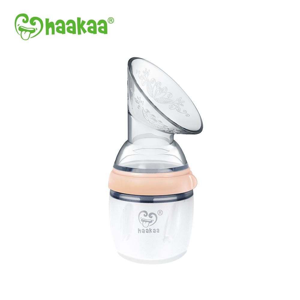 Haakaa Gen 3 Silicone Breast Pump 1 pk - 160ml/6oz