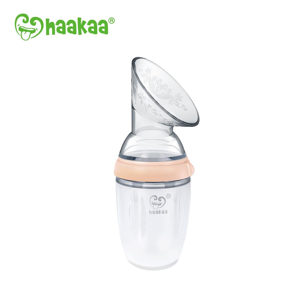 Haakaa Gen 3 Silicone Breast Pump 1 pk - 250ml/9oz