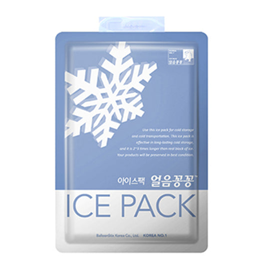 Polar King Reusable Blue Gel Ice Pack
