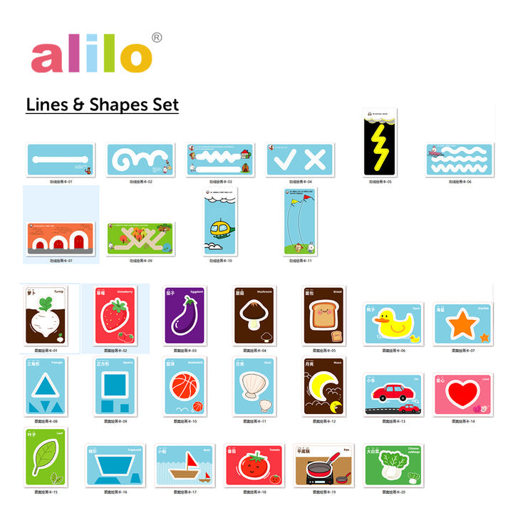 Alilo Educational Stencil Set - Arts & Shapes