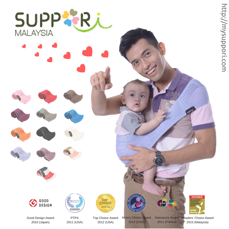 SUPPORi - Lavender