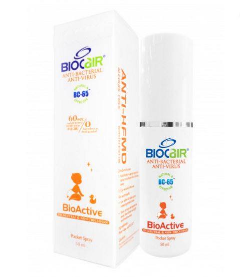 BiocAir 50ml Anti-HFMD Pocket Spray